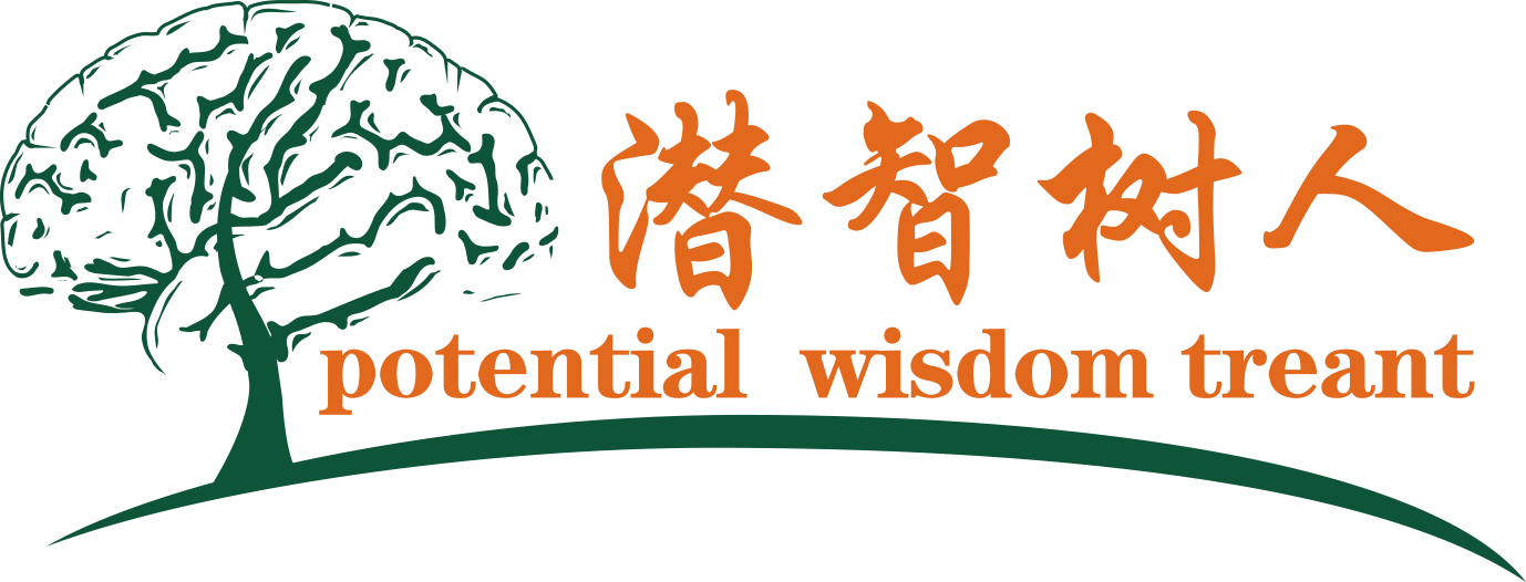 尻美国女人逼北京潜智树人教育咨询有限公司